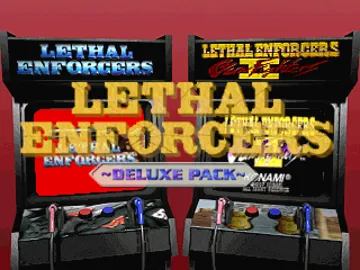 Lethal Enforcers Deluxe Pack (JP) screen shot title